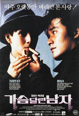 酷酷看剧剧目活页:古装悬疑剧铜雀台夜审剧照